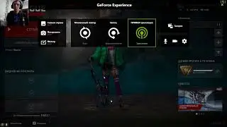 Rogue Company и IMBA Качаем Скорч и Фантом