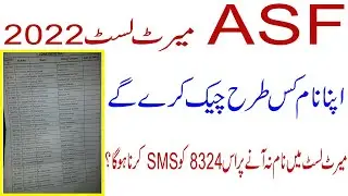 asf results news 2022 - asf merit list news 2022
