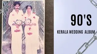 90's Kerala Wedding Album | 28 April 1996 | #album | #reels | #wedding | #keralawedding