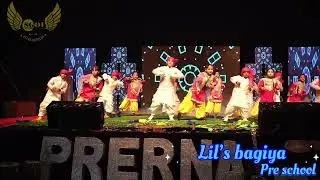 GROOVE WITH LITTLE STARS | LILS BAGIYA FATEHPUR | ANNUAL FUNCTION (PRERNA 2K25)