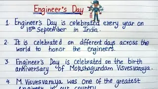10 Line Essay On Engineer's day In English l Engineer's Day Essay l Essay On M. Visvesvaraya l