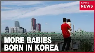 Korea's population decline easing? Highest July births in 4 years