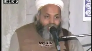 Jafar Hussain Qurashi || Alipor Chatha || ISLAM HAM TERE HAIN || ALFAROOQ CDS || ALFAROOQ SOUND GUJR