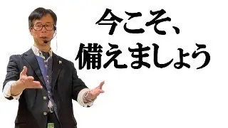政治や医療に依存しない