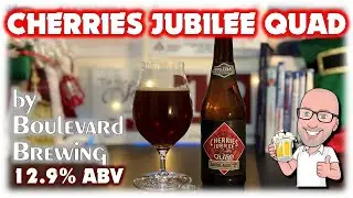 Cherries Jubilee Quad от Boulevard Brewing (вариант 