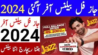 Jazz Full Balance Offer 2024 I Jazz New Full Balance Offer l Imran Imam Bux