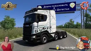 Euro Truck Simulator 2 (1.57) Scania Super Next Gen by SCS Heavy Delivery to Pakistan + DLC's & Mods