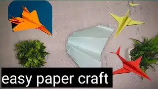 पेपर क्राफ्ट बनाना सीखिए | Easy Paper Craft for Beginners | Best Out of Waste❤️😍#diycraft #aaradhya 