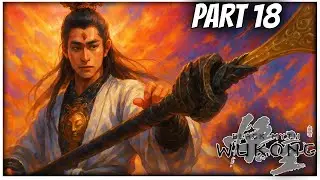 THE HARDEST BOSS IN THIS GAME! Erlang Shen Boss Fight Black Myth Wukong 100% Playthrough Part 18