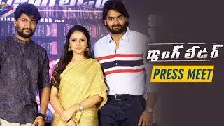 Gang Leader Movie Press Meet Highlights | Nani | Karthikeya | Priyanka Arul Mohan | Telugu FilmNagar