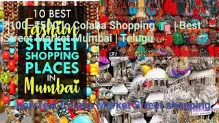 Best Street Shopping in Colaba Causeway | Mumbai Vlog # viral # watch this videos 