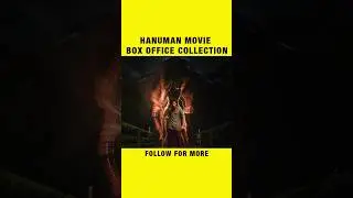 Hanuman box office collection, Hanuman 8 day collection, #tejasajja #hanuman