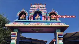 Arulmigu Thiru Periyandavar Temple Bandurvarpatti,  Thiru Periya Andavar Temple Banduvarpatti