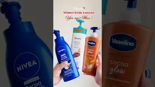 Winter Cocoa Body Lotions you can&rsquo;t miss ❤️🫶🏻✨ #bodylotion  #bodycare #bodycareroutine  #shorts