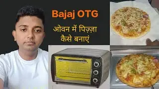Bajaj OTG oven how to cook pizza 🍕 in oven review 🔥💯
