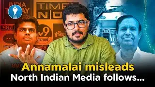 What T.R.Balu actually said about demolishing temples? | Fact Check | Youturn