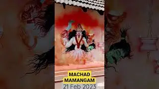 Machad MAMANGAM 2023