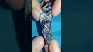 Шевронный аметист