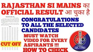 RPSC SI RESULT 2019 || CUT OFF ||
