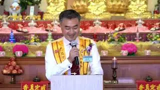 2021 BBDF speech - President Arthur Liu