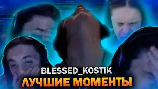 #2 Моменты chubzarik_dota(kokocik01)
