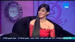 قمر 14 | Amar 14 - إتيكيت تعامل العروسة والعريس - إيمان عفيفي خبيرة الإتيكيت والمظهر