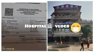 Krishnanagar  Hospital 🏥 (me & my friend) #ayeshuuvlogs #hospital #dailyvlog