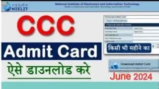 CCC June Admit card 2024//CCC latest update #ccc#alok#admitcard