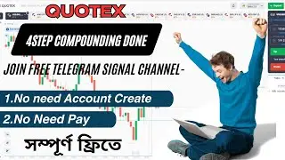 Quotex লাইভ ট্রেডিং।Join free signal group without create account and pay। Binary King Rimon.