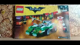 Lego BATMAN Movie 70903 set bemutat&aacute;s - R&eacute;busz versenyaut&oacute;ja