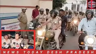 HYD POLICE LAUNCH BIKE RALLY FOR AWARENESS and TIGHTEN NEW YEAR SECURITY. #ntdpnews 