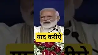 modi speech today, modi speech today live, modi speech today tamil, modi