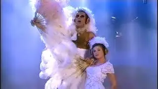 Army Of Lovers + Big Money &ndash; Lit De Parade (Live 1994 Stockholm) (Remastered) (Odnowiony)(2160p)(4K)