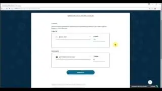 Обмен EXMO USD на Western Union | 100btc.pro