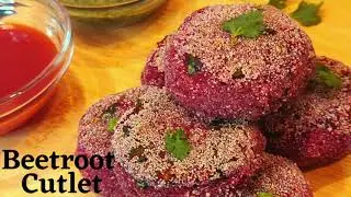 Beetroot Cutlet | बीट कटलेट | QUICK & HEALTHY Cutlet Recipe | Beetroot cutlet recipe| Beetroot Tikki