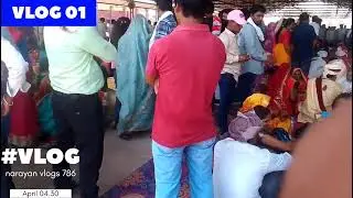 My first vlogs on YouTube pipariya Vivah sammelan