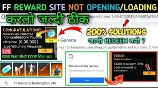 REDEEM CODE SITE NOT WORKING | REDEEM SITE PROBLEM | FF REWARDS SITE | THIS SITE CAN'T BE REACHED