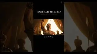 Chhatrapati Sambhaji Maharaj: The Fearless Maratha Warrior