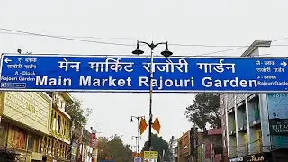 main market rajouri garden vlog (4) virtual tour