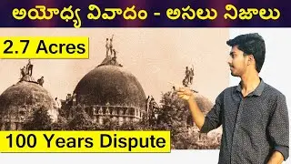 The Complete Ayodhya Story