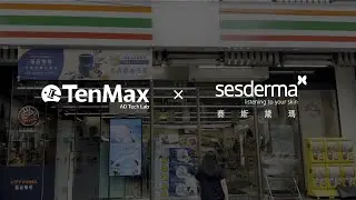 How TenMax & Sesderma&rsquo;s Data-Driven pDOOH Sent Sales Soaring by 20%!