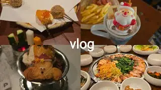 【vlog】胃袋が満たされすぎて体重増加予感🐷|中目黒カフェ、新大久保グルメ、谷中ランチ、上野公園クリスマスマーケット⛄🎄
