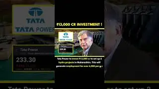 Tata Power Huge 13000cr ₹ investment 🤯 in #maharashtra.#tatapower #trendingshorts #viral #tatagroup