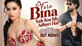 Tere Bina sab kuchh adhuri hai -New Song Trending Bollywood Song | New Romantic Song 2026