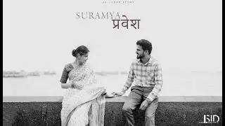 Best Retro Style Pre Wedding | Pravesh & Suramya | Pre Wedding | Mumbai #retroprewedding #mumbai