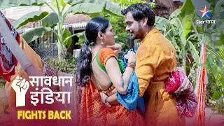 SAVDHAAN INDIA | आस्तीन का साँप | SAVDHAANI AAPKI SURAKSHA APNON KI | सावधान इंडिया | FULL EPISODE