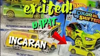 EXCITED‼️DAPAT INCARAN HOTWHEELS COLOR SHIFTER (NO CLICK BAIT)