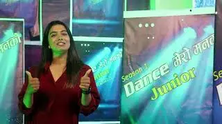 Dance मेरो मनको/Dance Mero ManKo,Junior,Season-1,Hetauda. Judges Video Sandhya Acharya. Coming Soon.