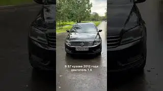 #volkswagen #passat #audio #avto #moscow #life #like