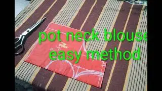 కుండా మెడ //ఈజీ#diyblouse  method//blouse cutting//only for beginners #diy #blouse #diy clothing#cut